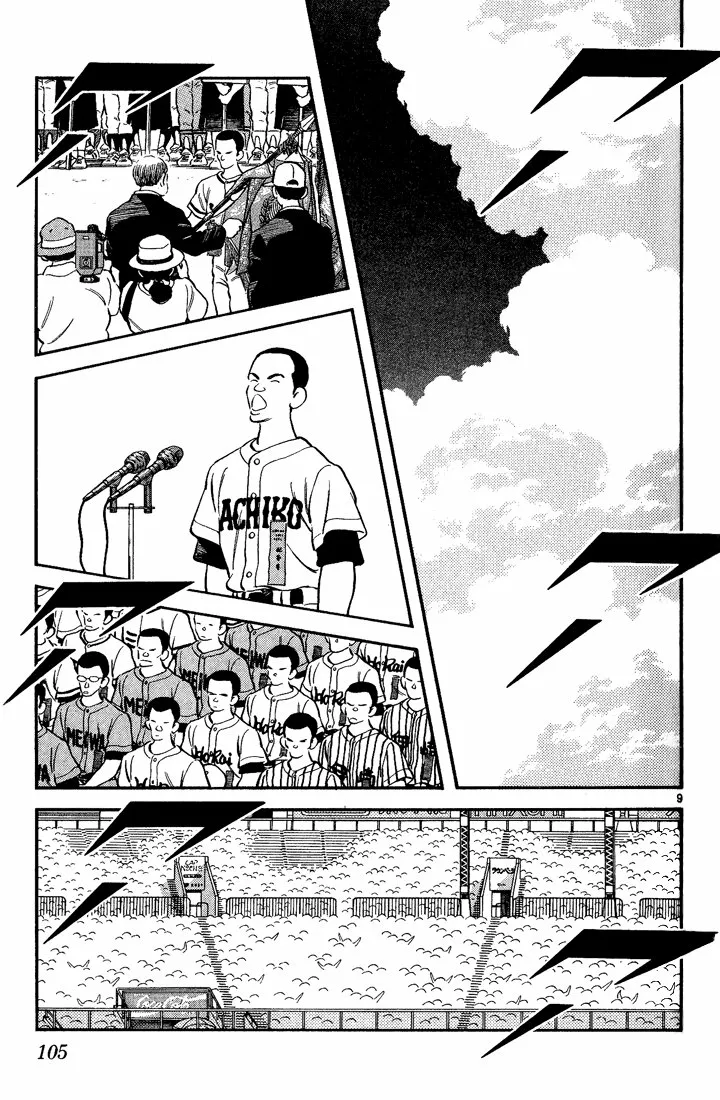 H2 Capítulo 185 - Page 10