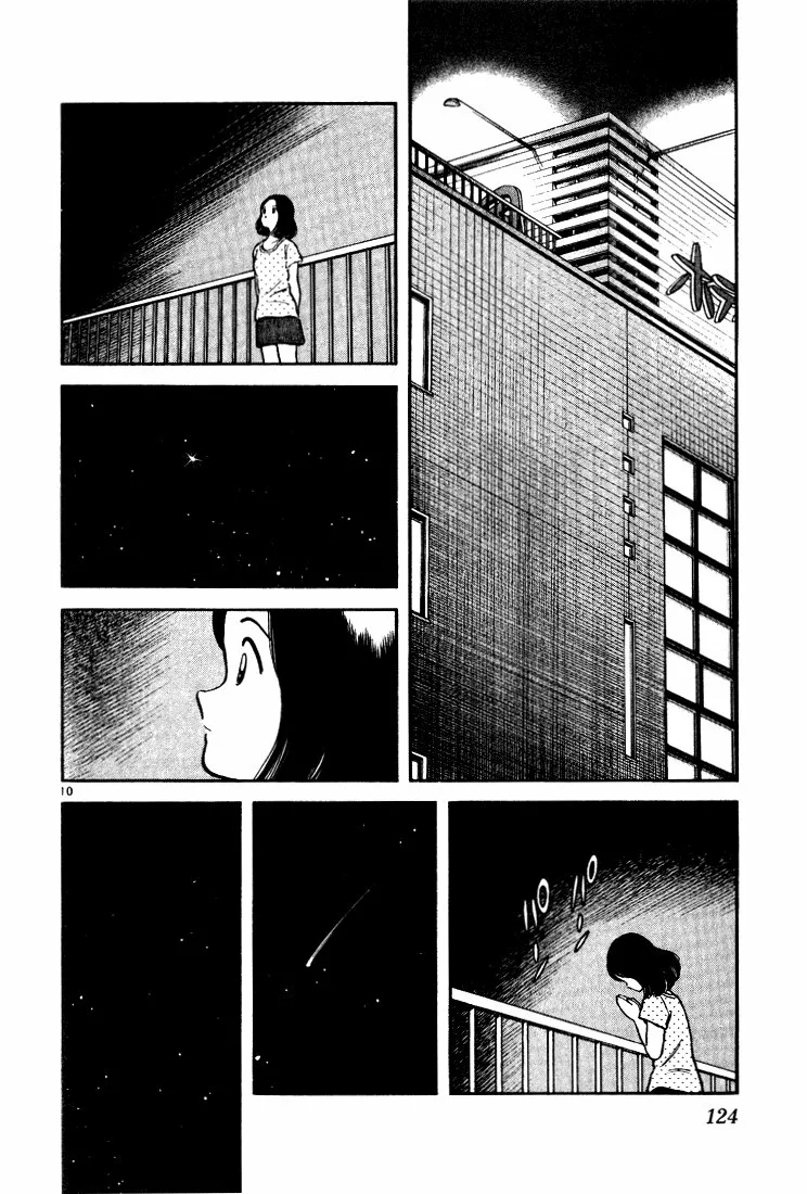 H2 Capítulo 186 - Page 11