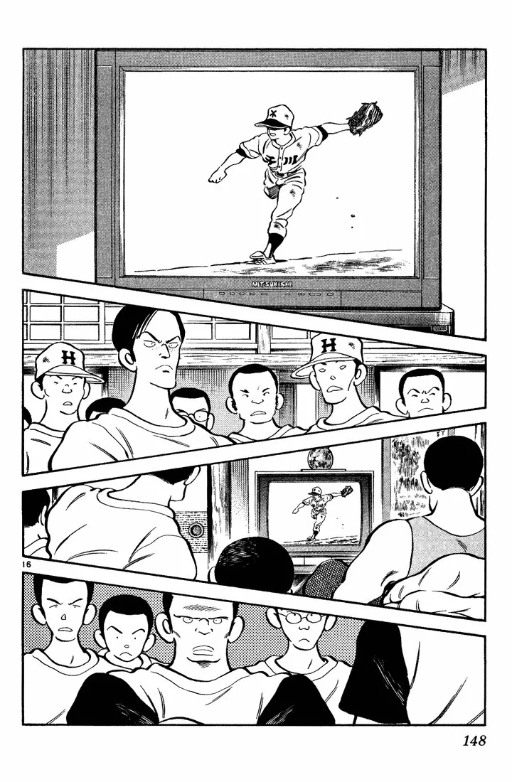 H2 Capítulo 187 - Page 16