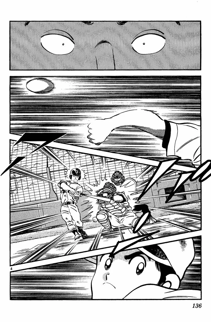 H2 Capítulo 187 - Page 5