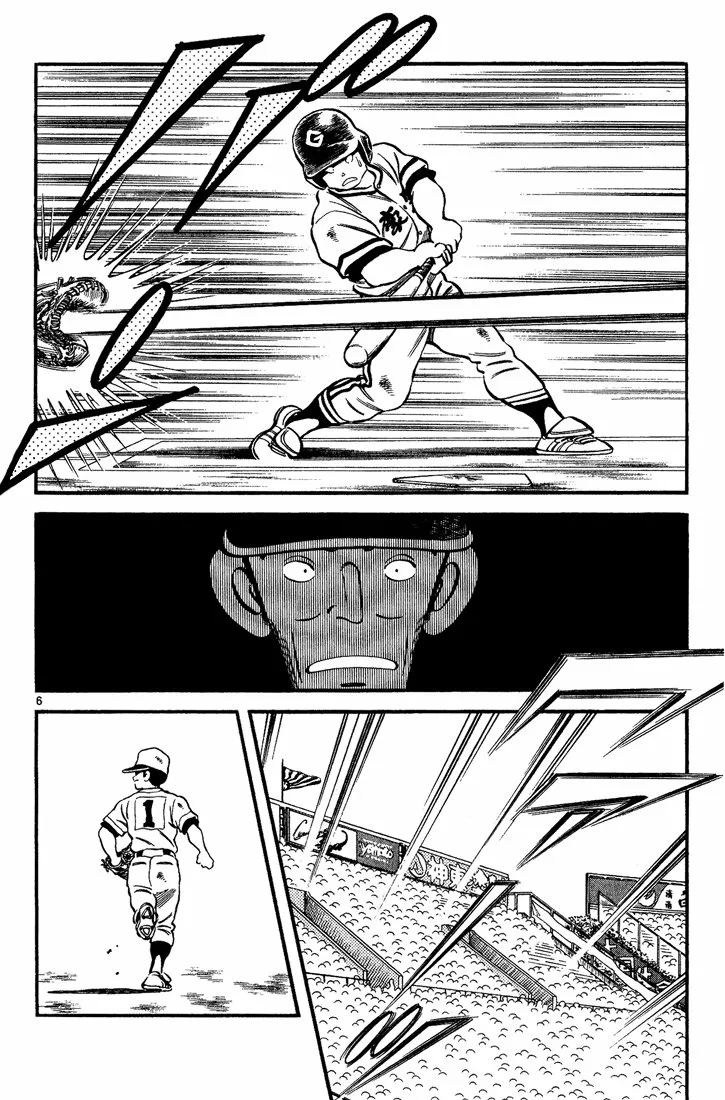 H2 Capítulo 187 - Page 7
