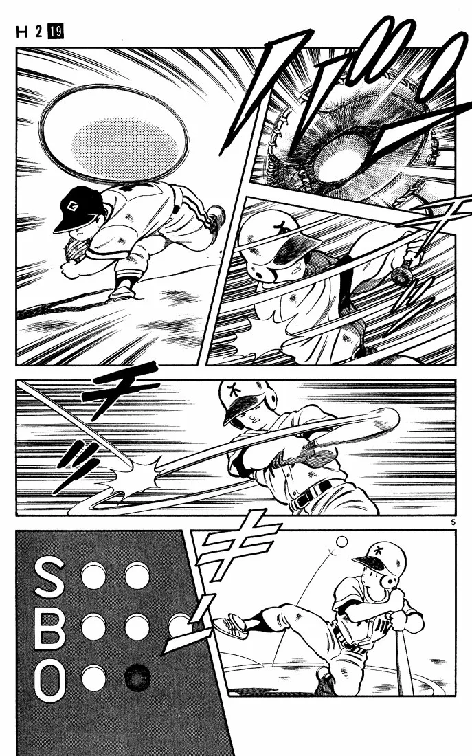 H2 Capítulo 188 - Page 6