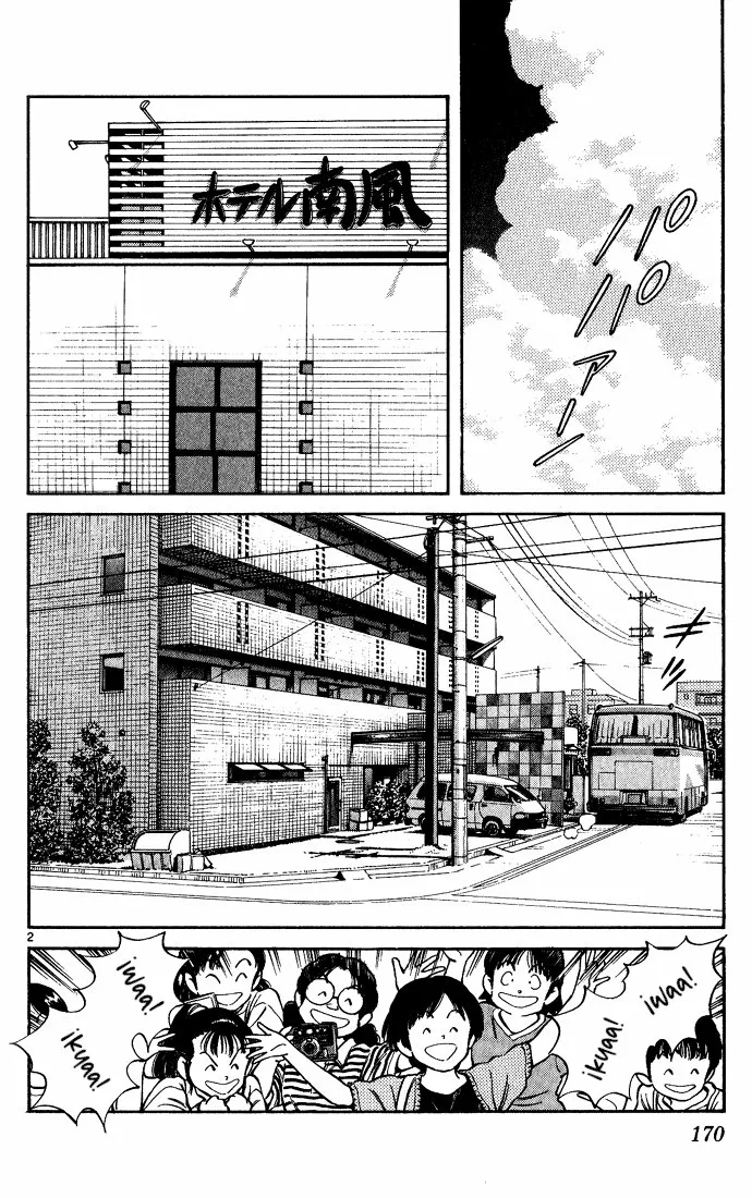 H2 Capítulo 189 - Page 3