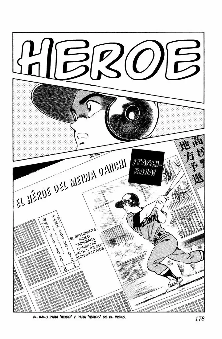 H2 Capítulo 19 - Page 12