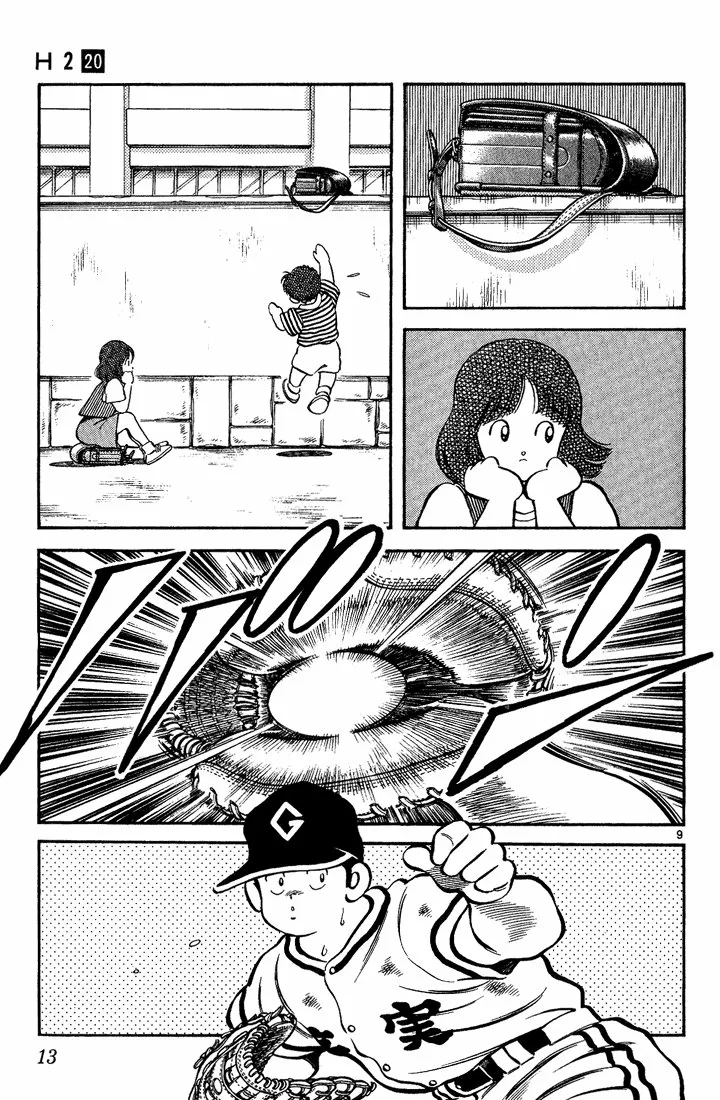 H2 Capítulo 190 - Page 13