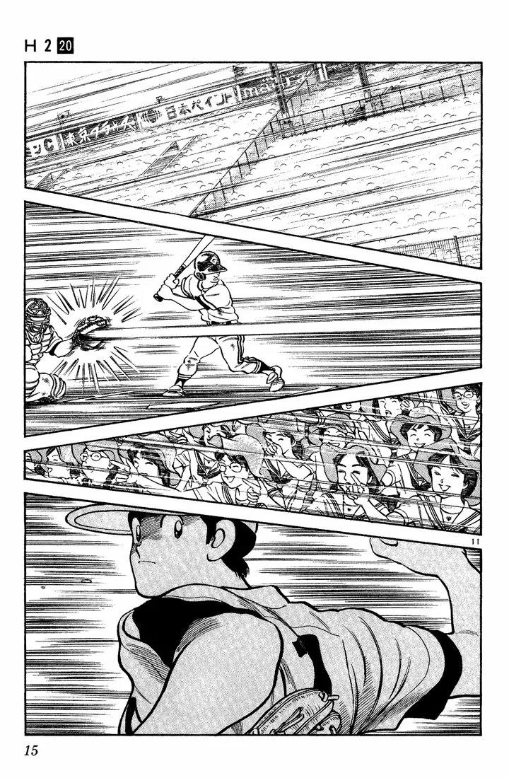 H2 Capítulo 190 - Page 15
