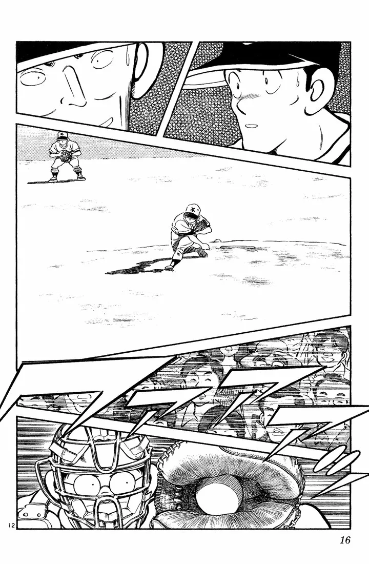 H2 Capítulo 190 - Page 16