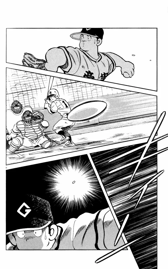 H2 Capítulo 191 - Page 9