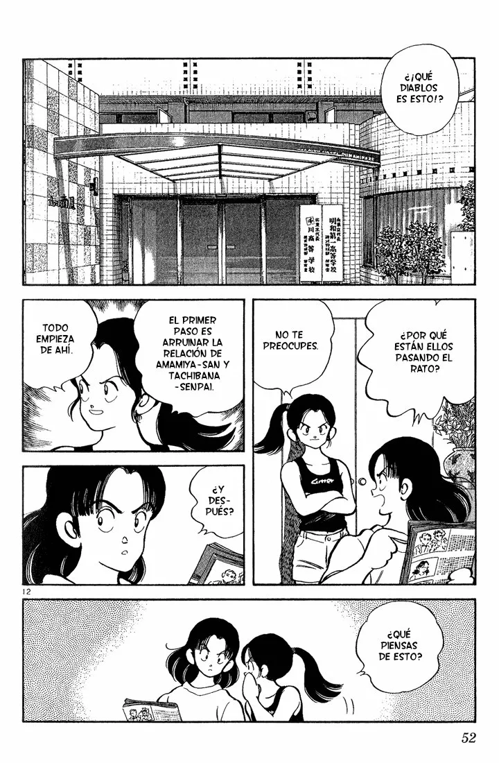 H2 Capítulo 192 - Page 13