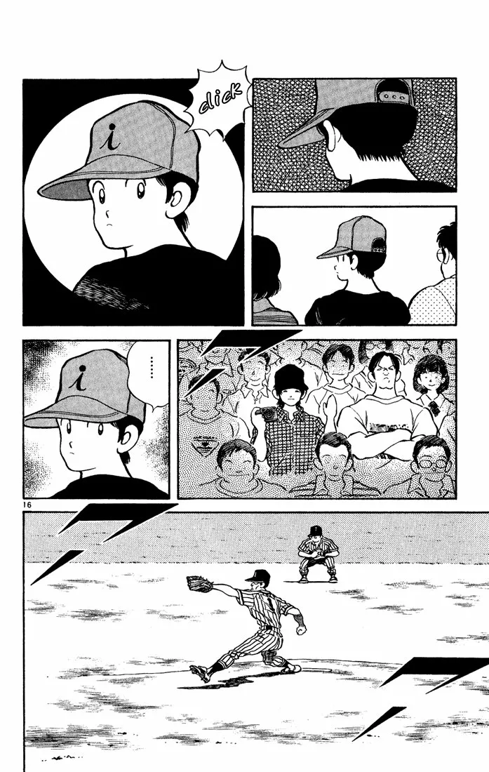 H2 Capítulo 194 - Page 17