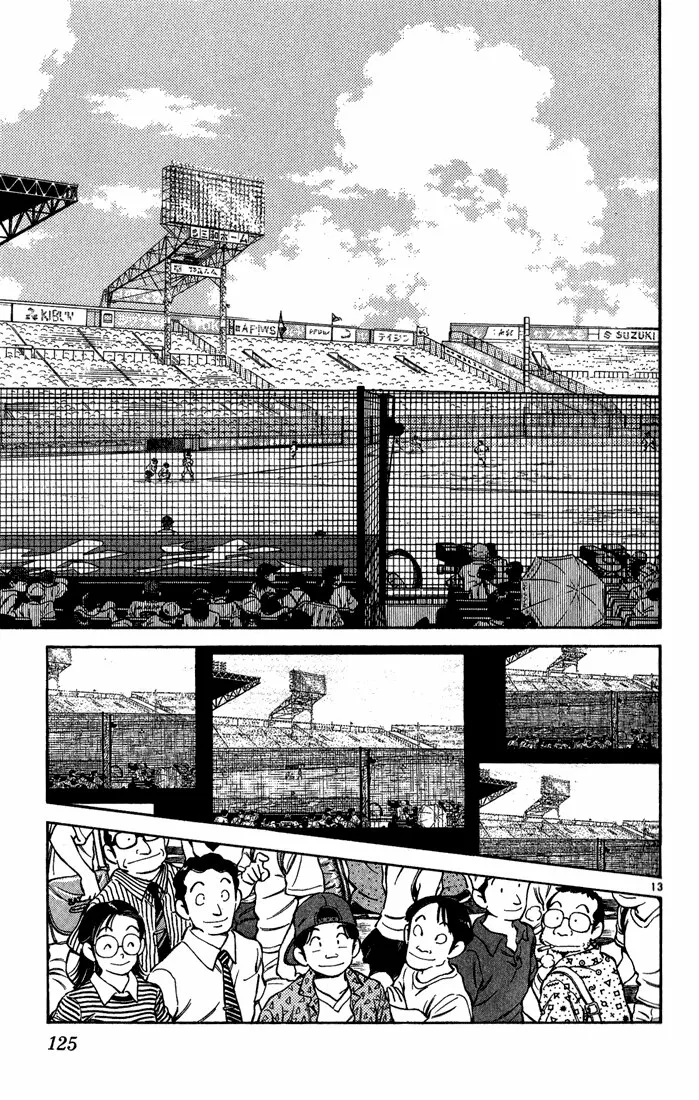 H2 Capítulo 196 - Page 14
