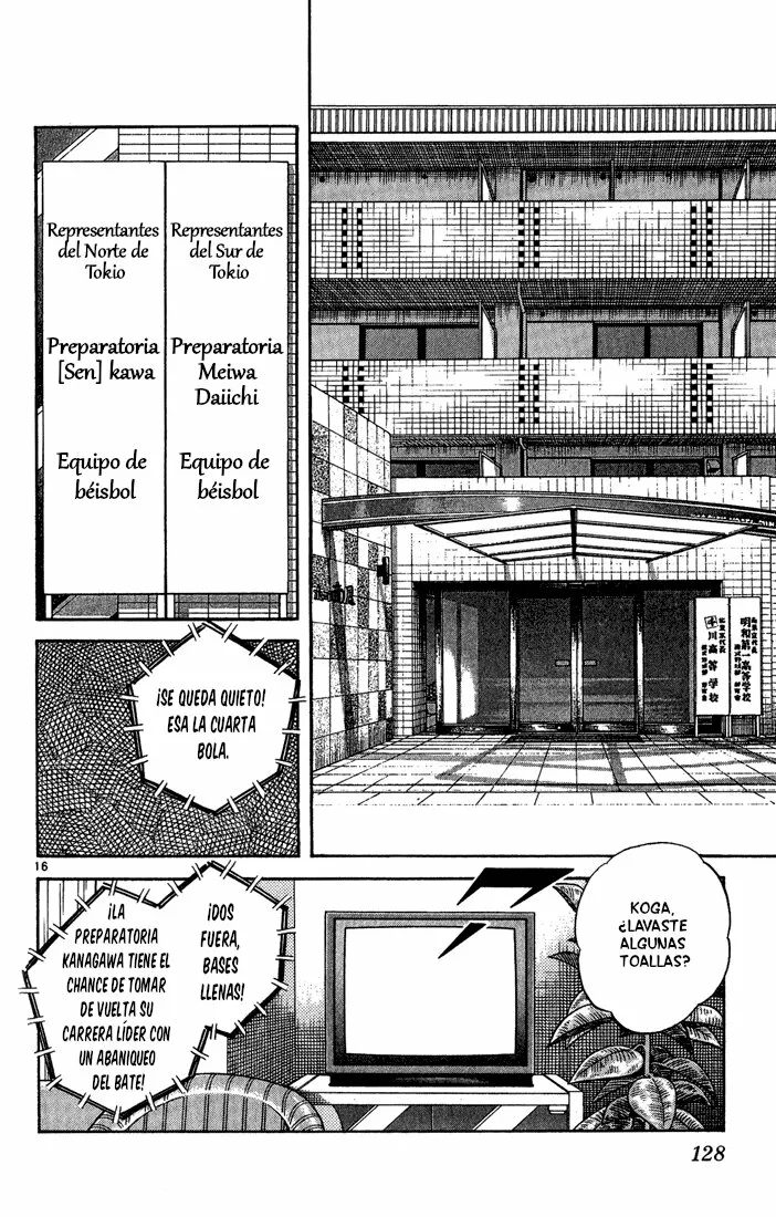 H2 Capítulo 196 - Page 17