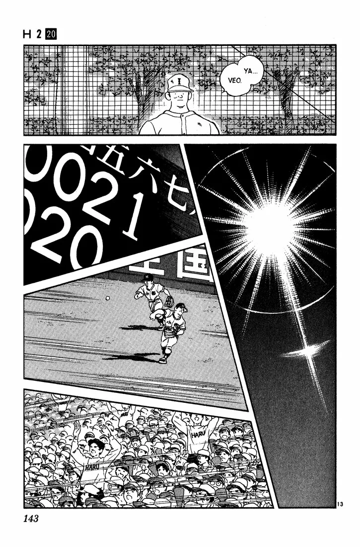 H2 Capítulo 197 - Page 14