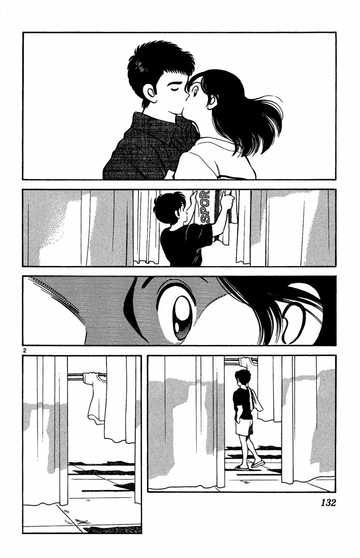 H2 Capítulo 197 - Page 3