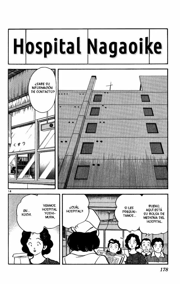 H2 Capítulo 199 - Page 15