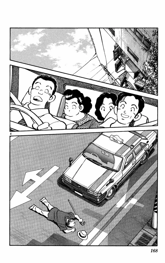 H2 Capítulo 199 - Page 5