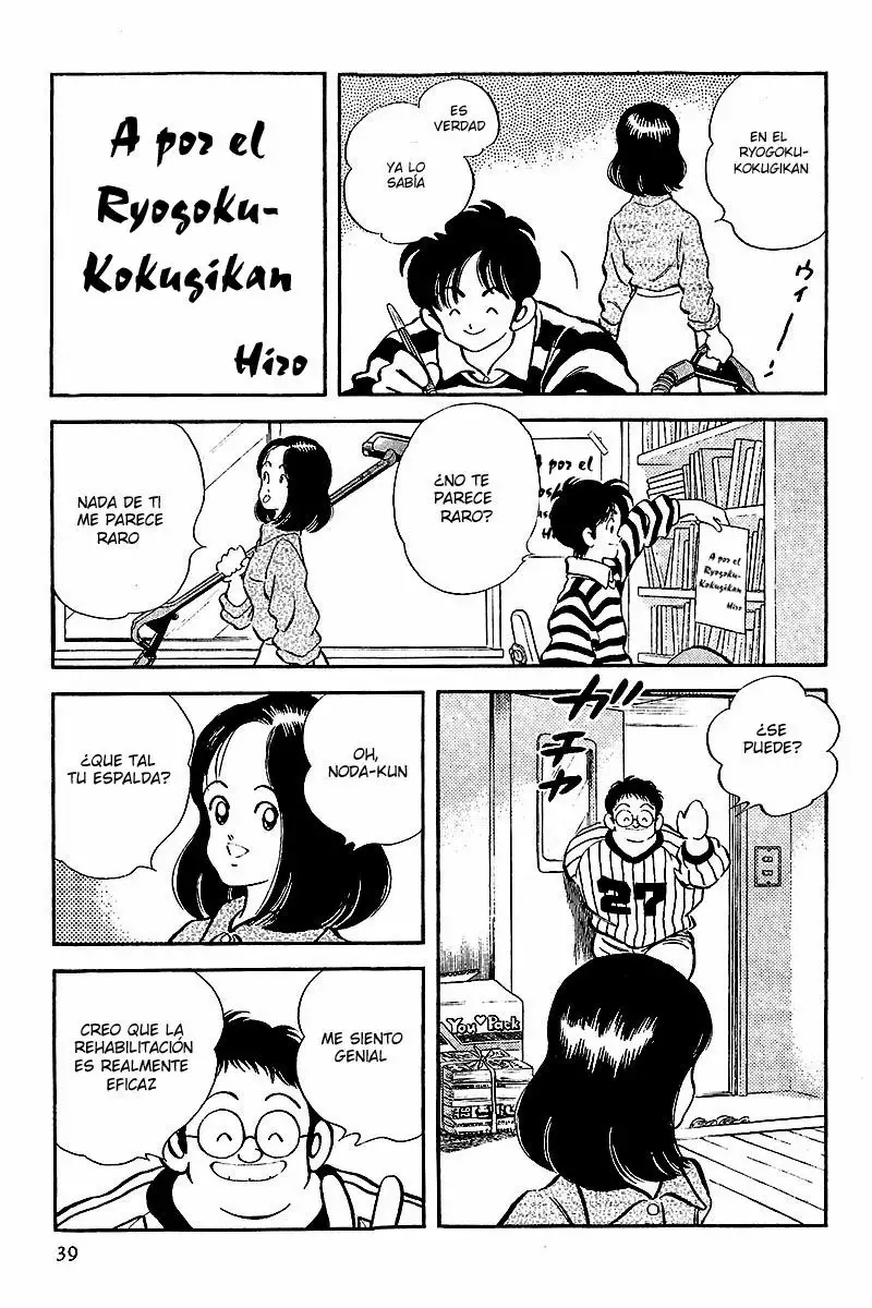 H2 Capítulo 2 - Page 5