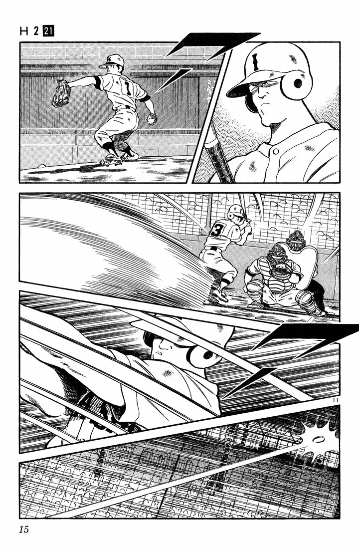 H2 Capítulo 200 - Page 14
