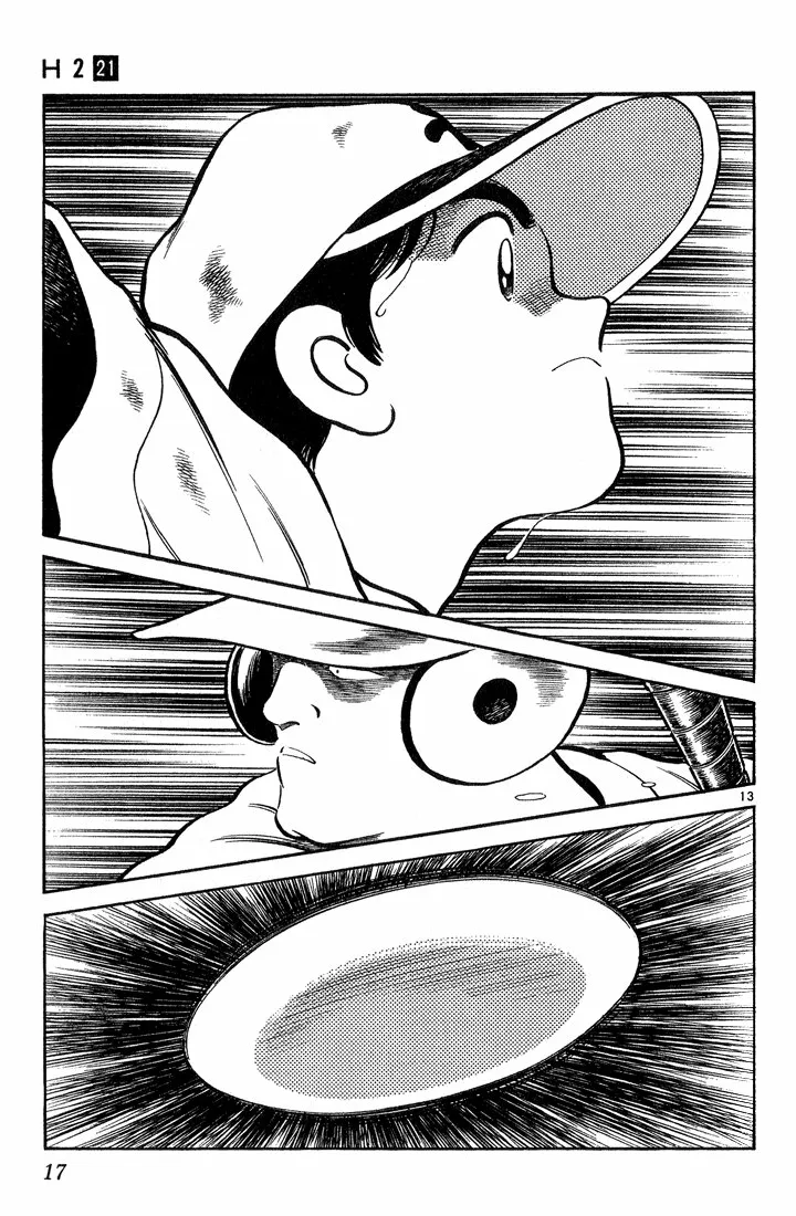 H2 Capítulo 200 - Page 16