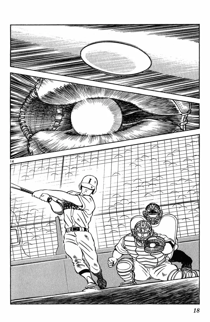 H2 Capítulo 200 - Page 17