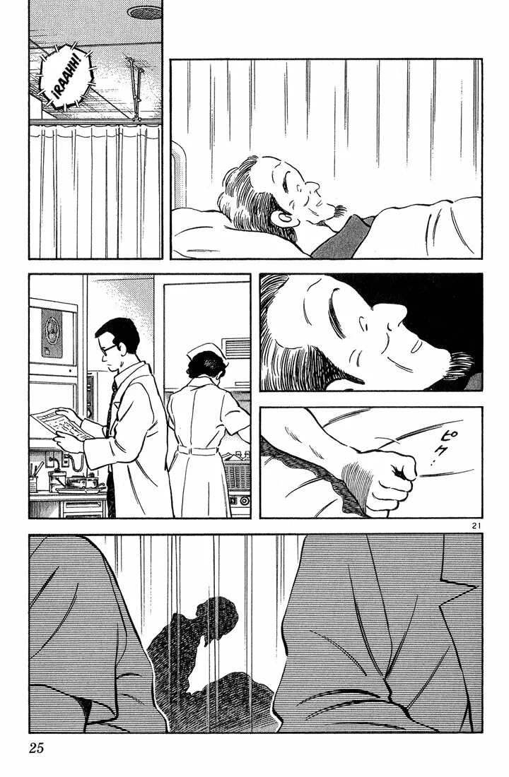 H2 Capítulo 200 - Page 24