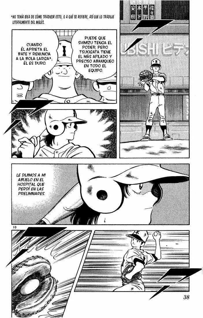 H2 Capítulo 201 - Page 11