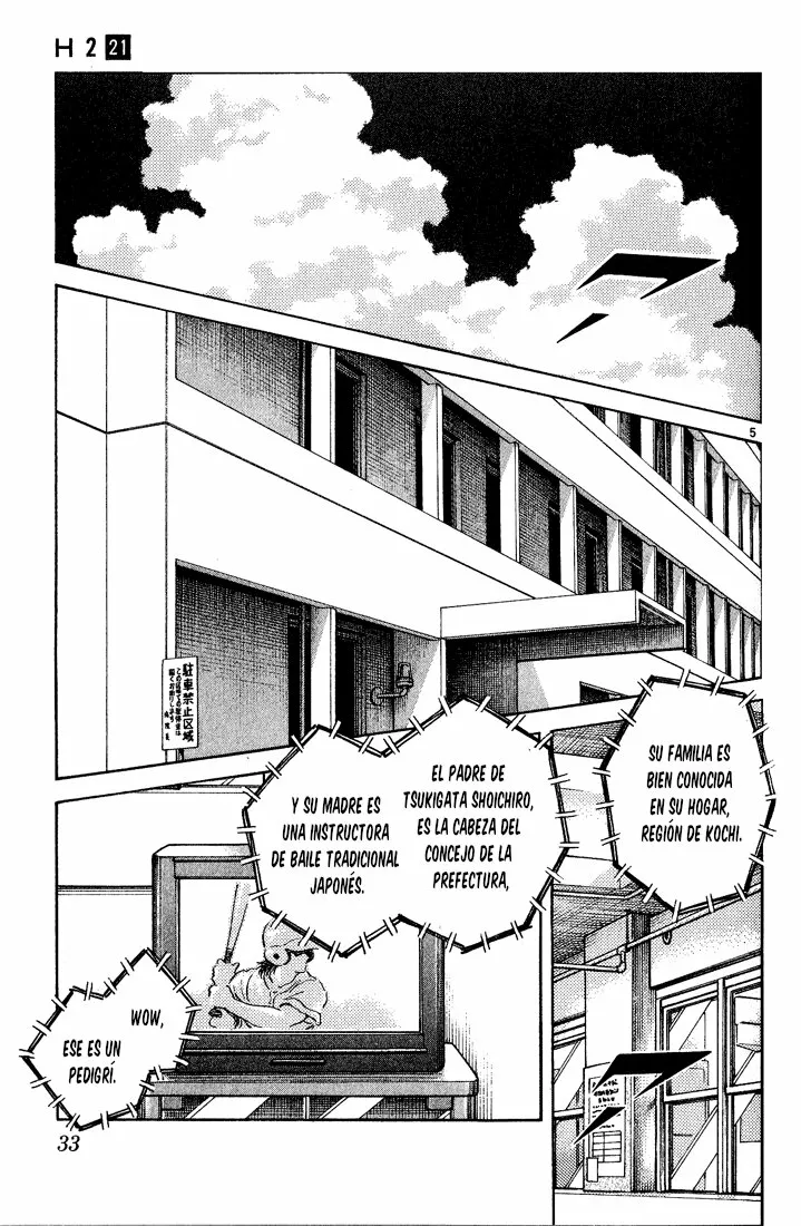 H2 Capítulo 201 - Page 6