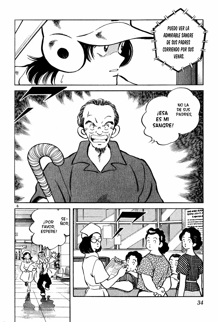 H2 Capítulo 201 - Page 7