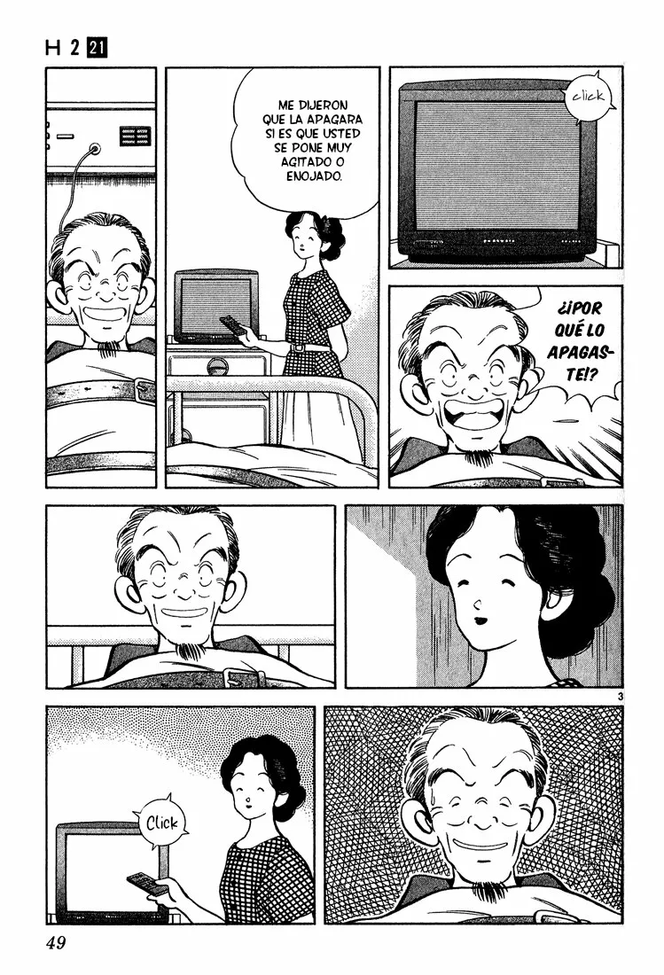 H2 Capítulo 202 - Page 4