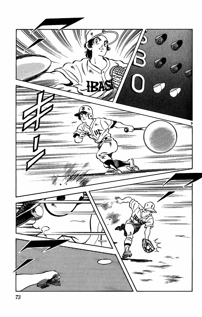 H2 Capítulo 203 - Page 10