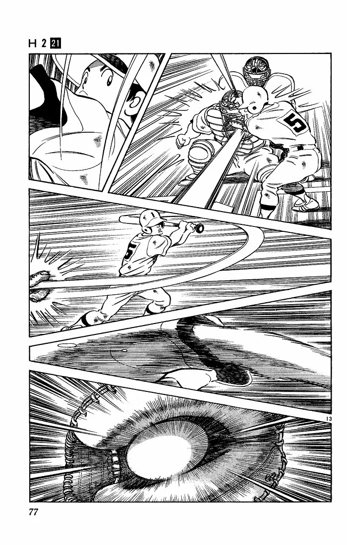 H2 Capítulo 203 - Page 14