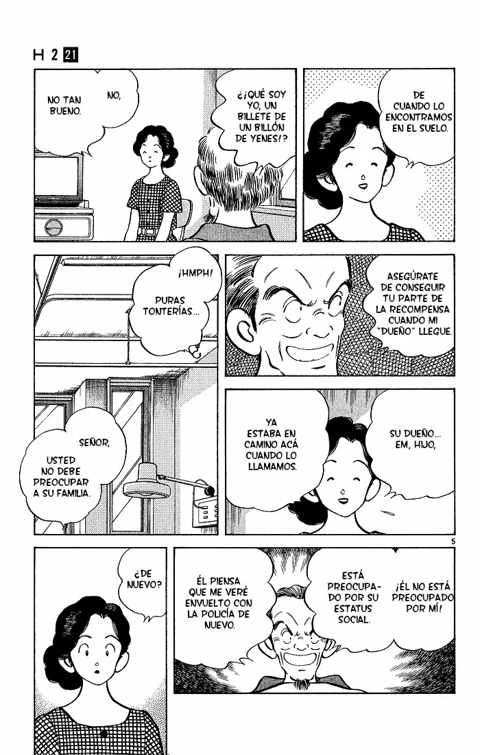 H2 Capítulo 203 - Page 6