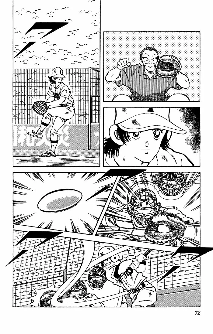 H2 Capítulo 203 - Page 9