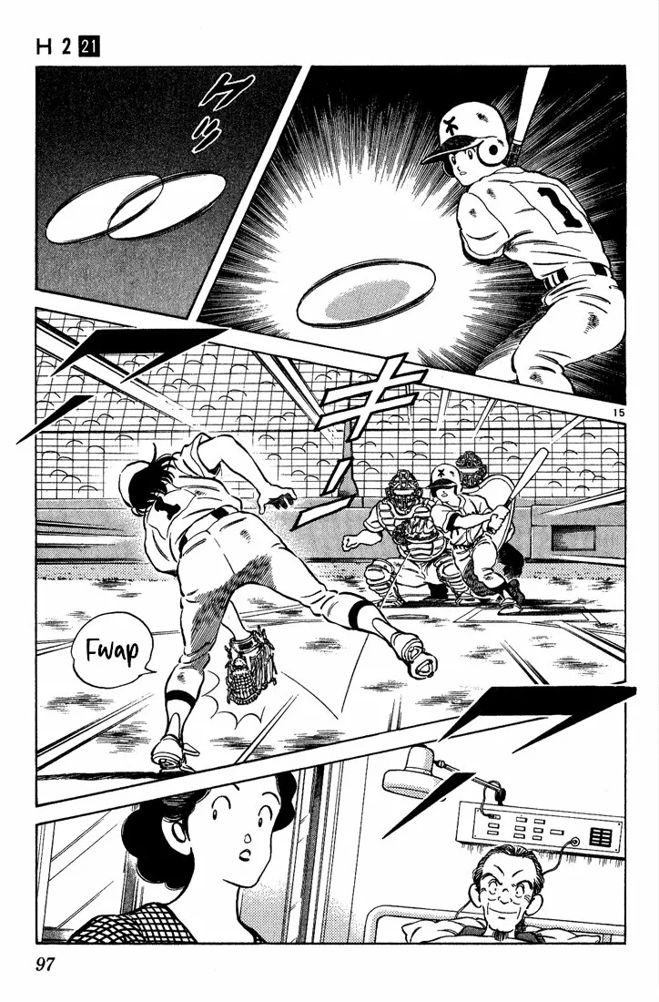 H2 Capítulo 204 - Page 16