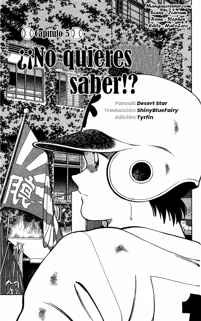H2 Capítulo 204 - Page 2
