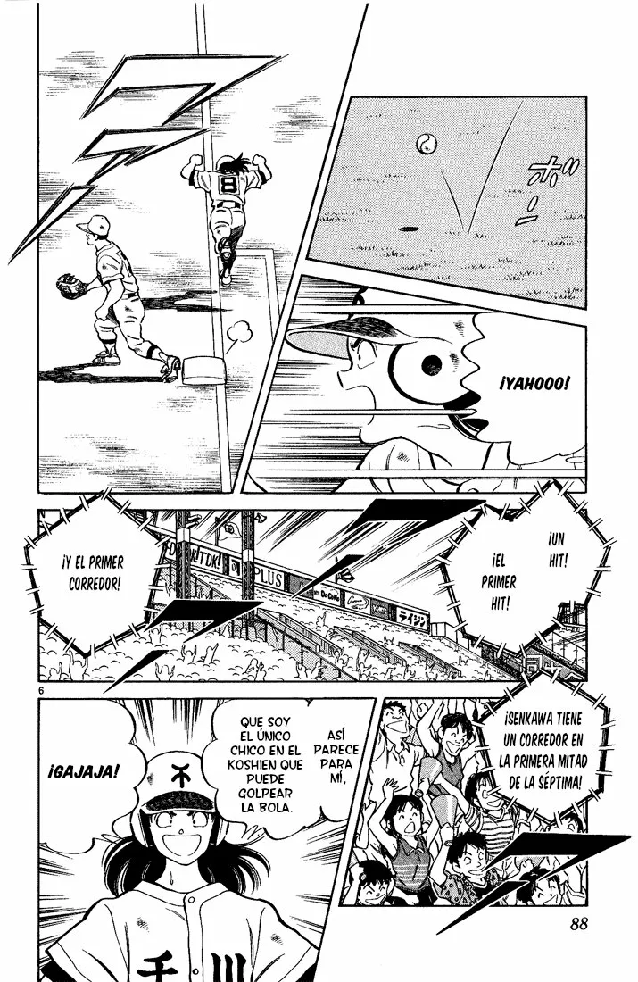 H2 Capítulo 204 - Page 7