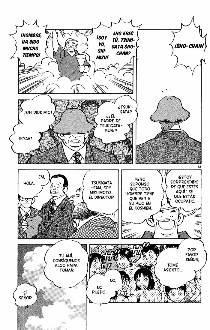 H2 Capítulo 205 - Page 14