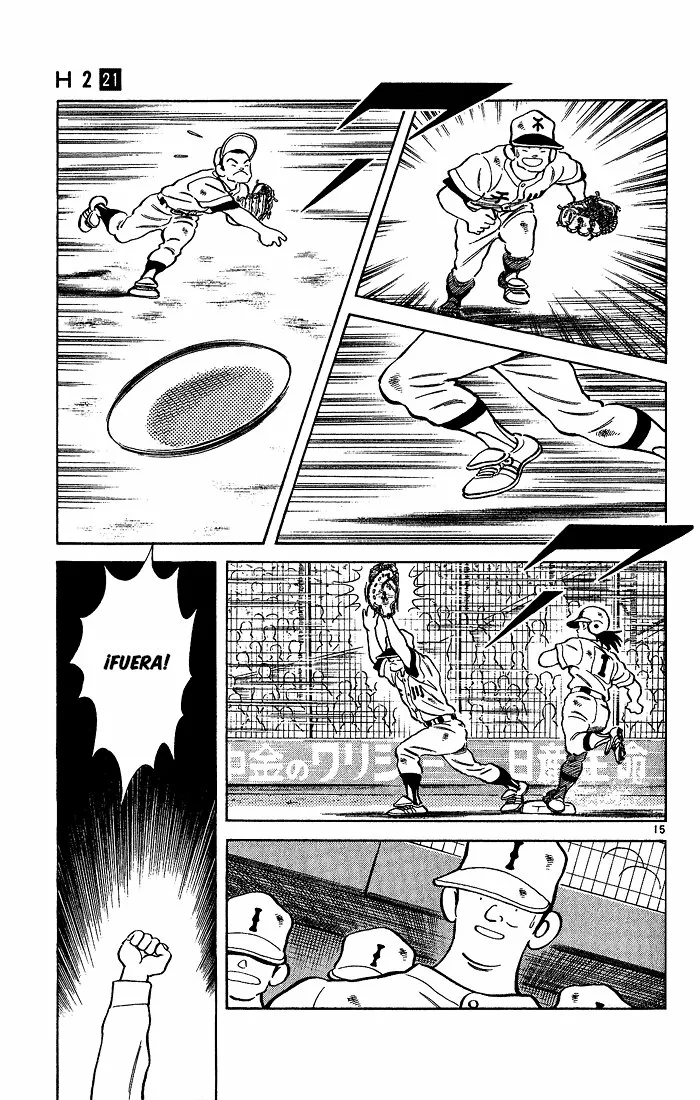 H2 Capítulo 205 - Page 16