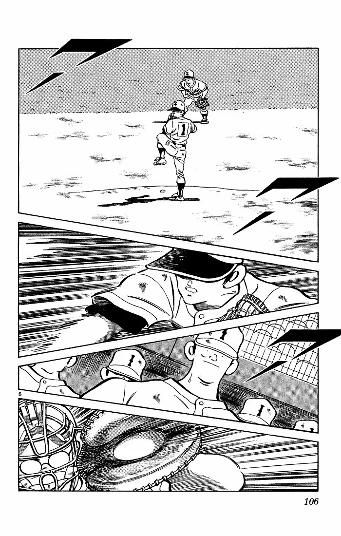 H2 Capítulo 205 - Page 7