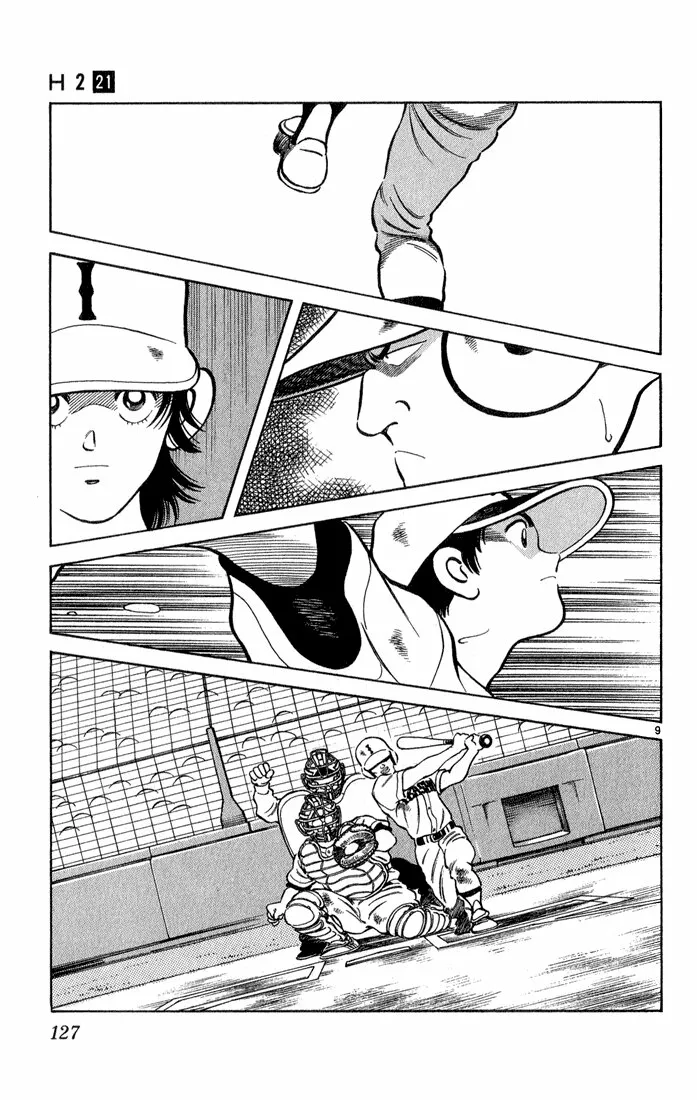 H2 Capítulo 206 - Page 10