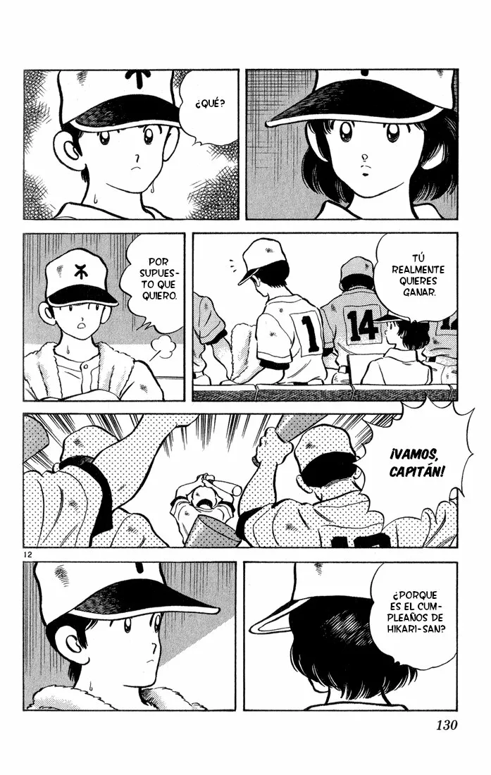 H2 Capítulo 206 - Page 13