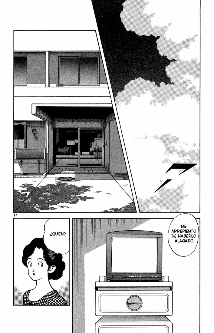 H2 Capítulo 206 - Page 15
