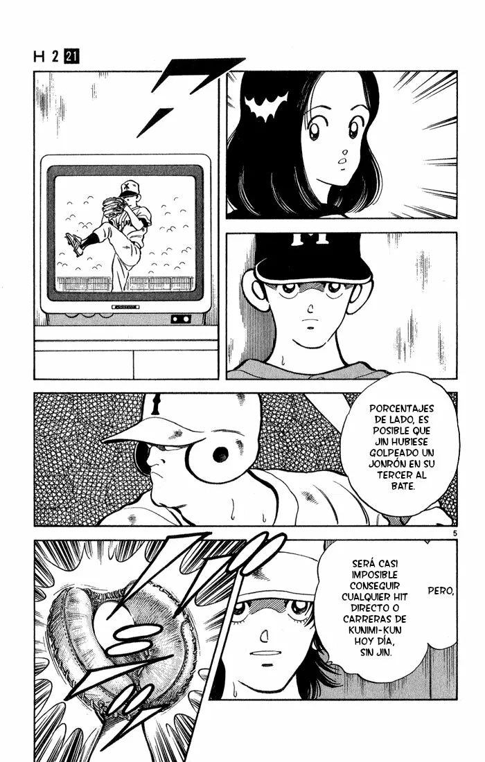 H2 Capítulo 206 - Page 6