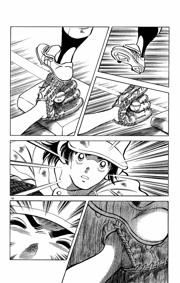 H2 Capítulo 208 - Page 14