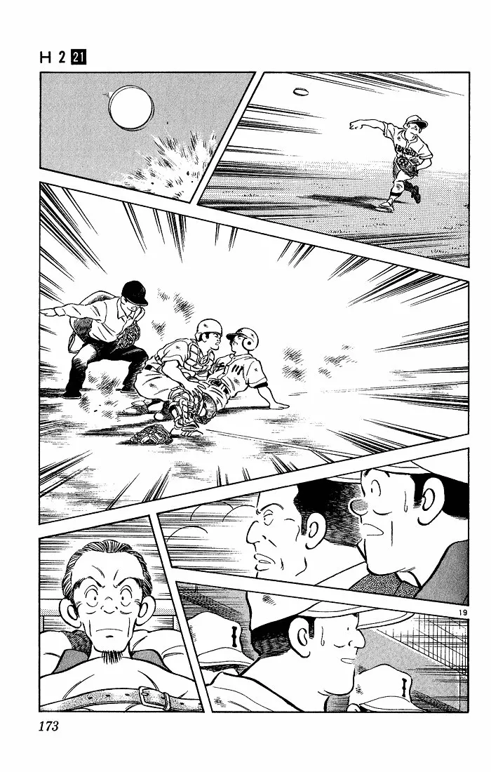 H2 Capítulo 208 - Page 19