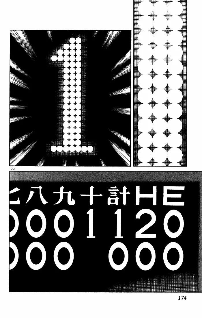H2 Capítulo 208 - Page 20