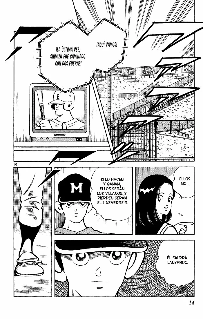 H2 Capítulo 209 - Page 14