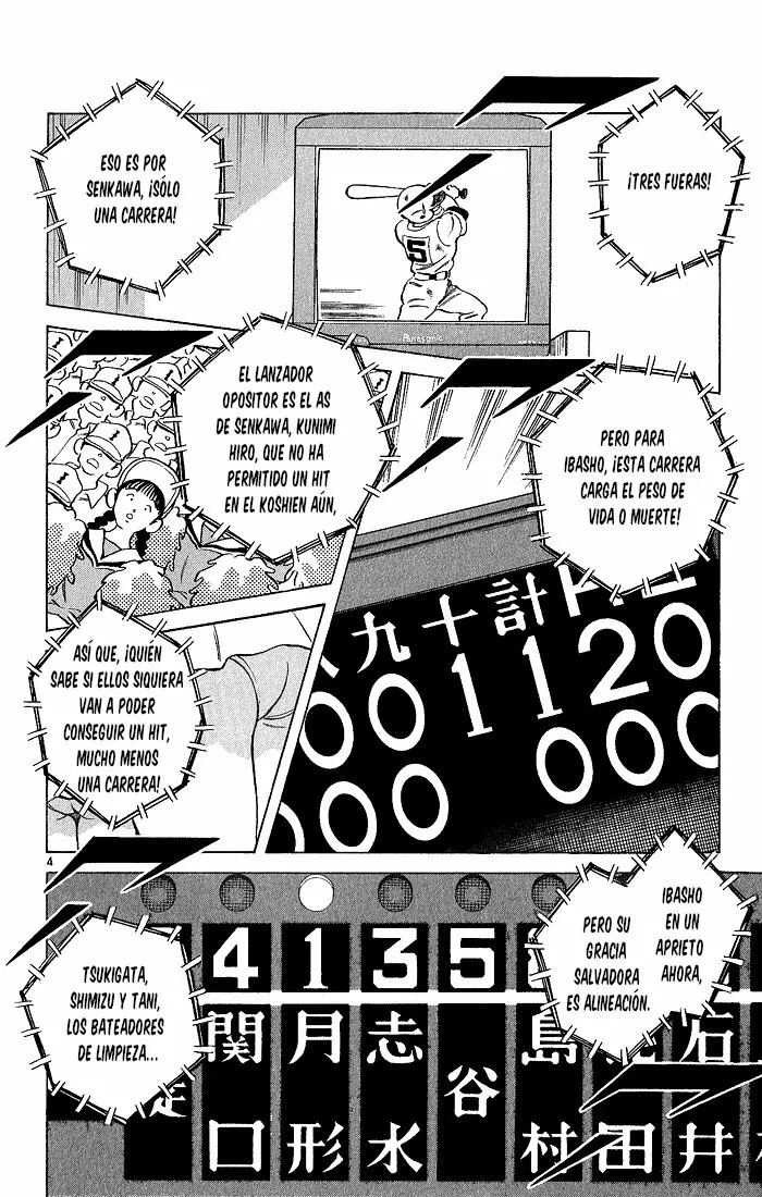 H2 Capítulo 209 - Page 8