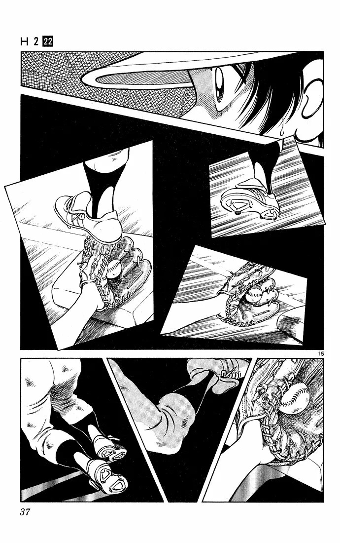H2 Capítulo 210 - Page 16
