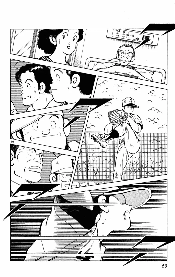 H2 Capítulo 211 - Page 11